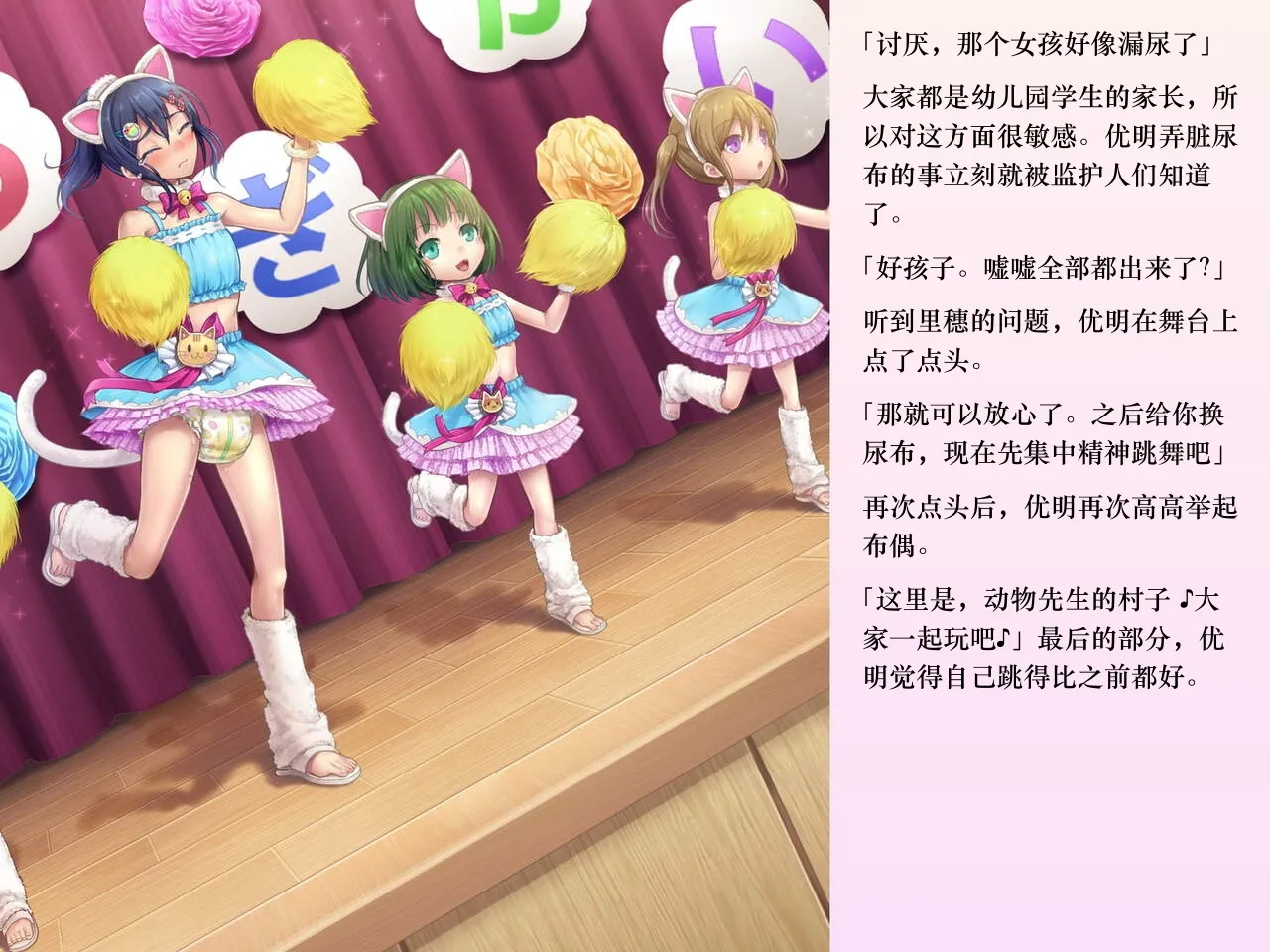 หน้า 127