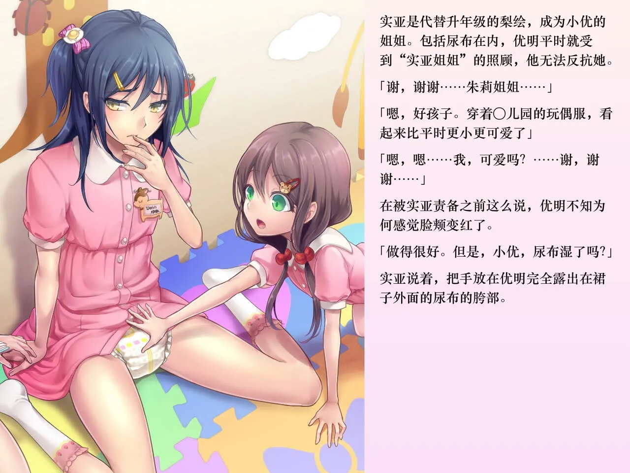 หน้า 132