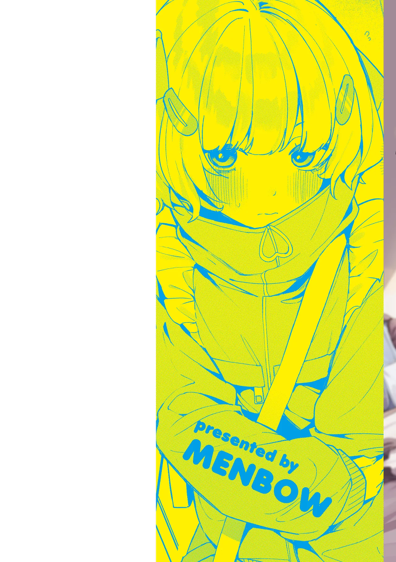 [Menbow] #Numarase Joshi to Tsunagaritai [Digital]
