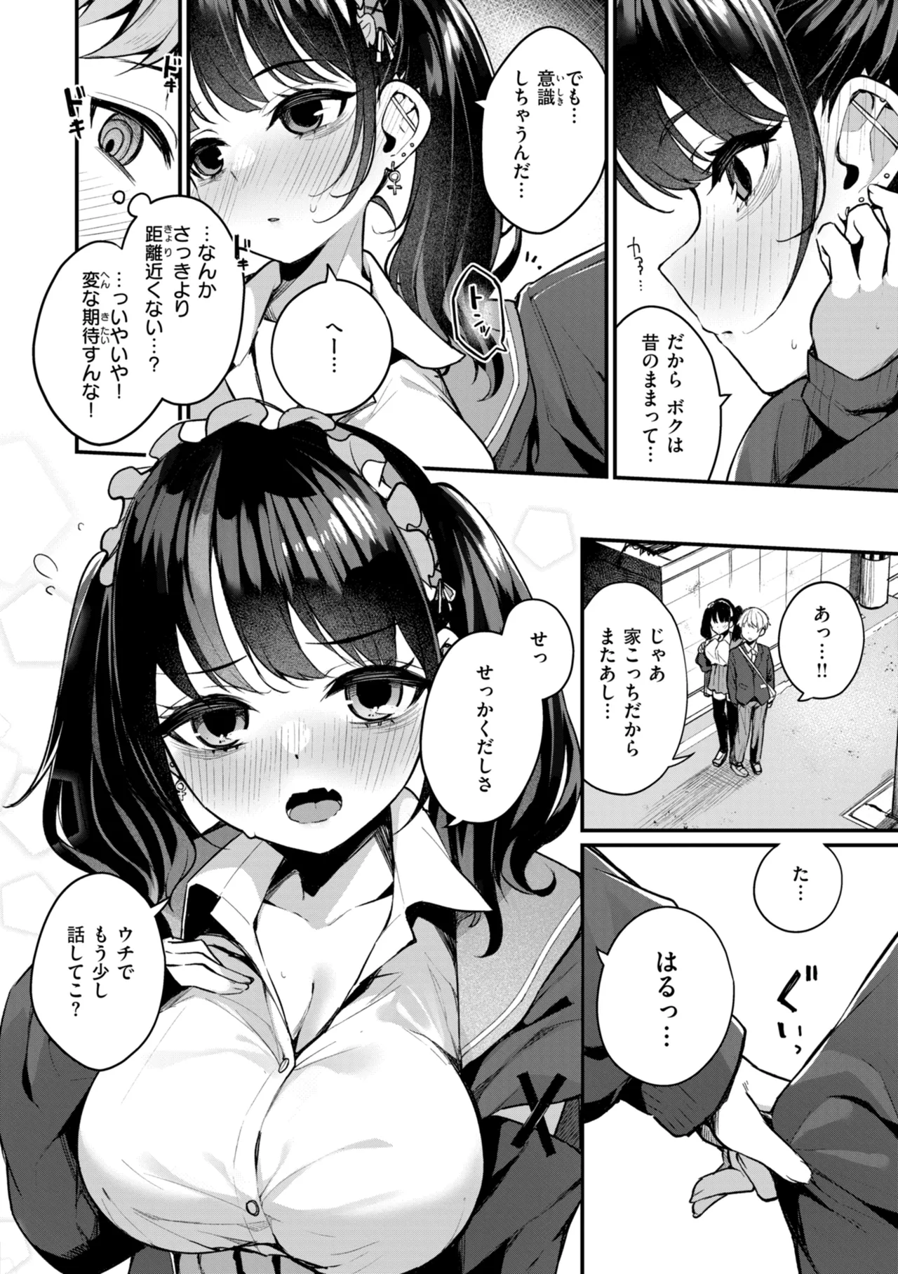 หน้า 36