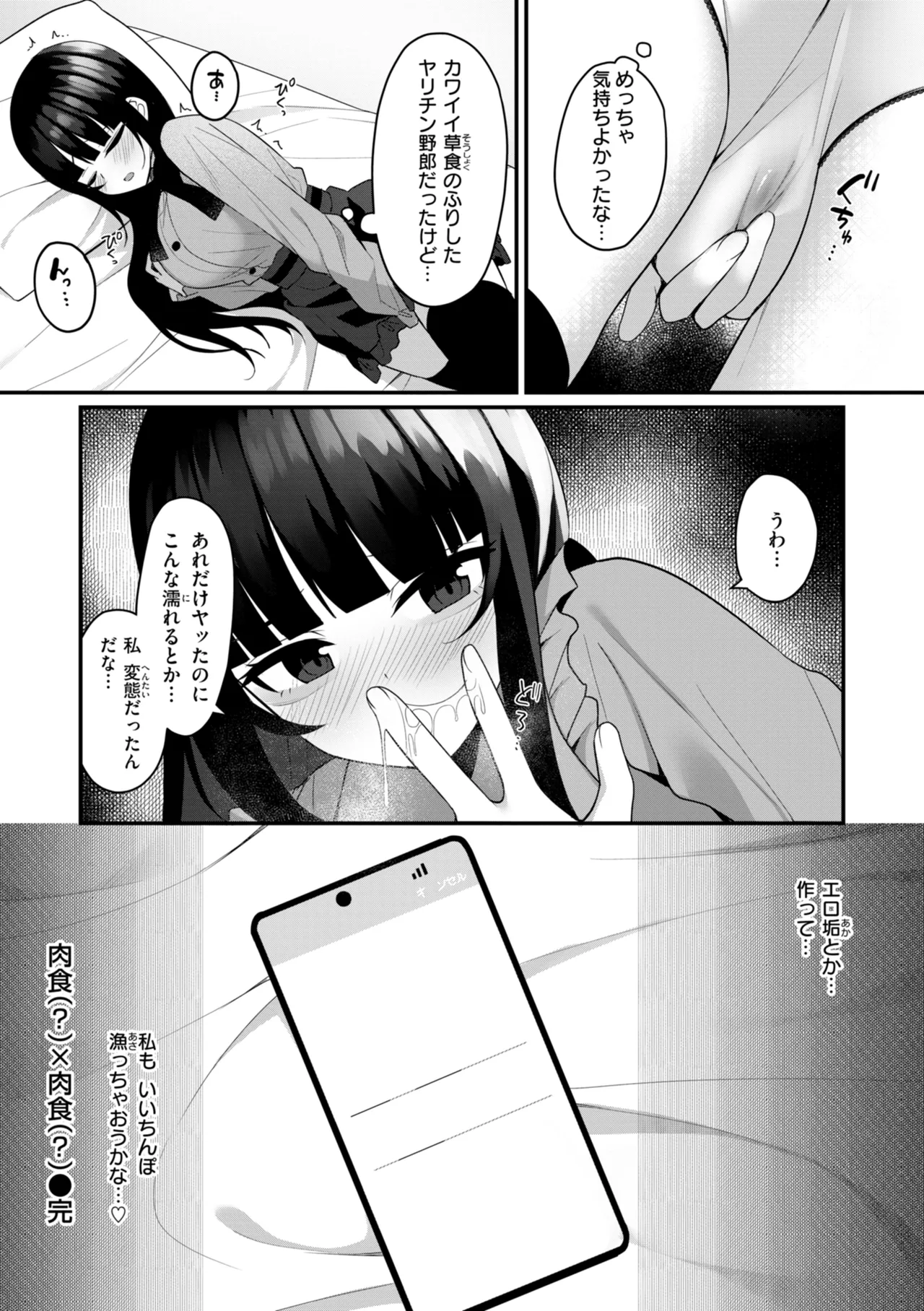 หน้า 116