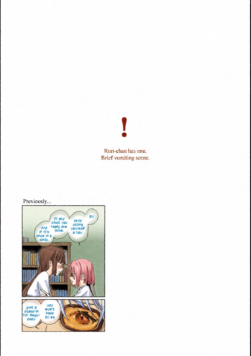 (Bokura no Love Live! 47) [virophilia (Orihi Chihiro)] Fukoku Vol. 3 | Conspiracy Vol. 3 (Love Live! Hasunosora Jogakuin School Idol Club) [English]