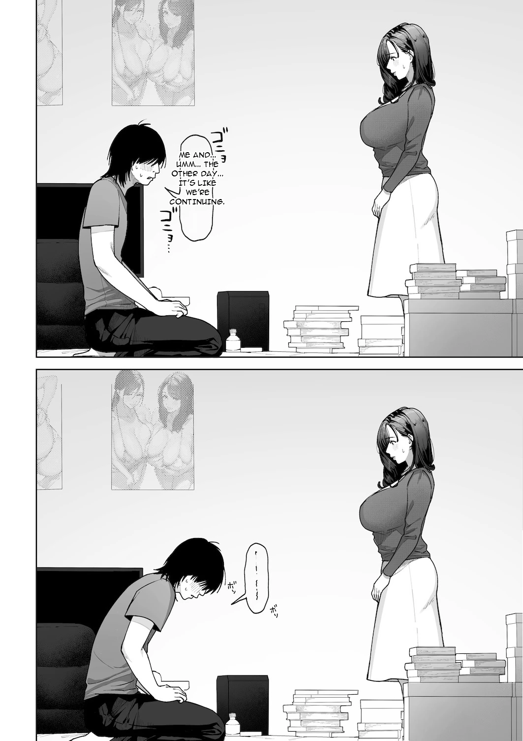 หน้า 46