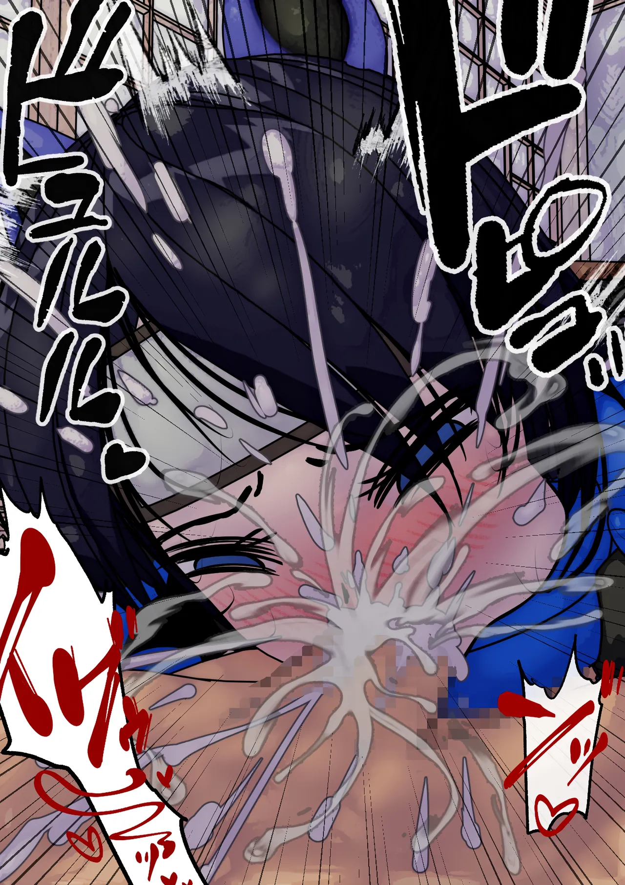 หน้า 12