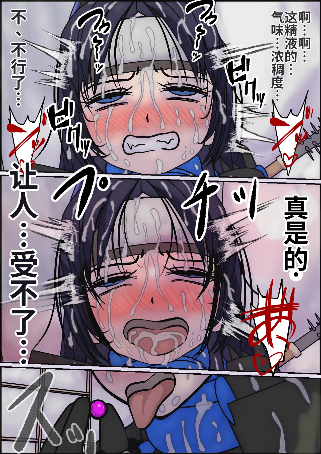 หน้า 30