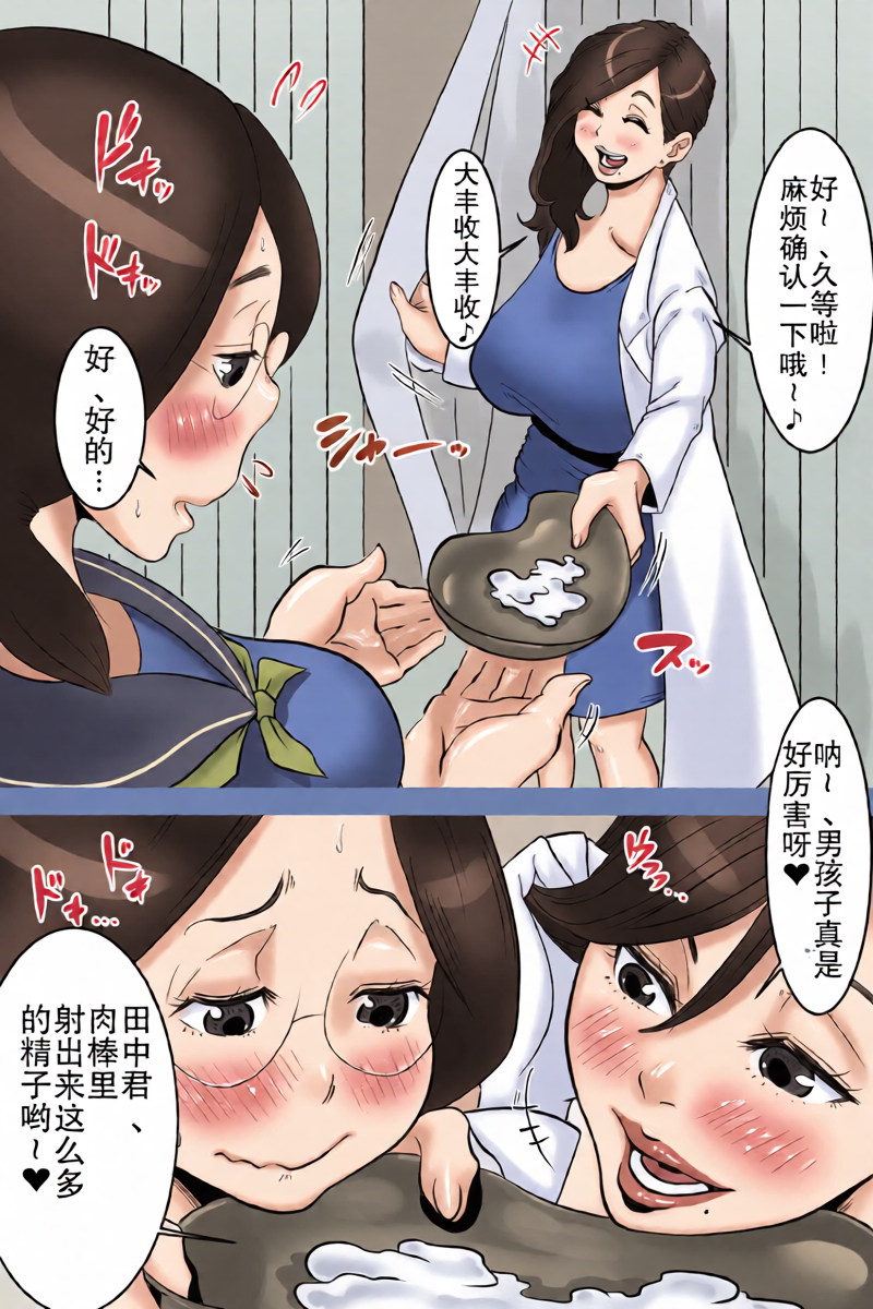 หน้า 22