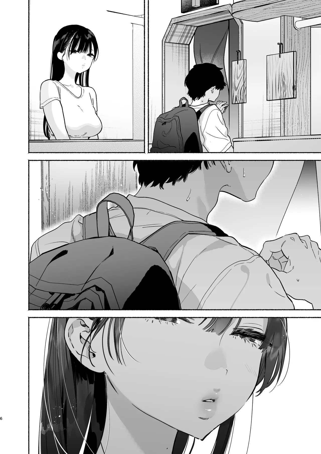 หน้า 5