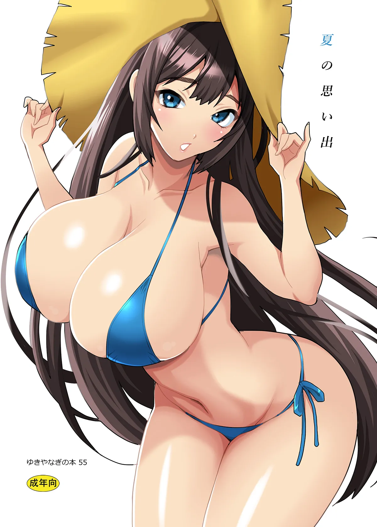 หน้า 15