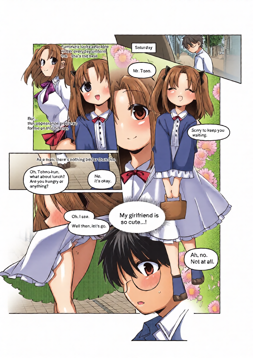 หน้า 10