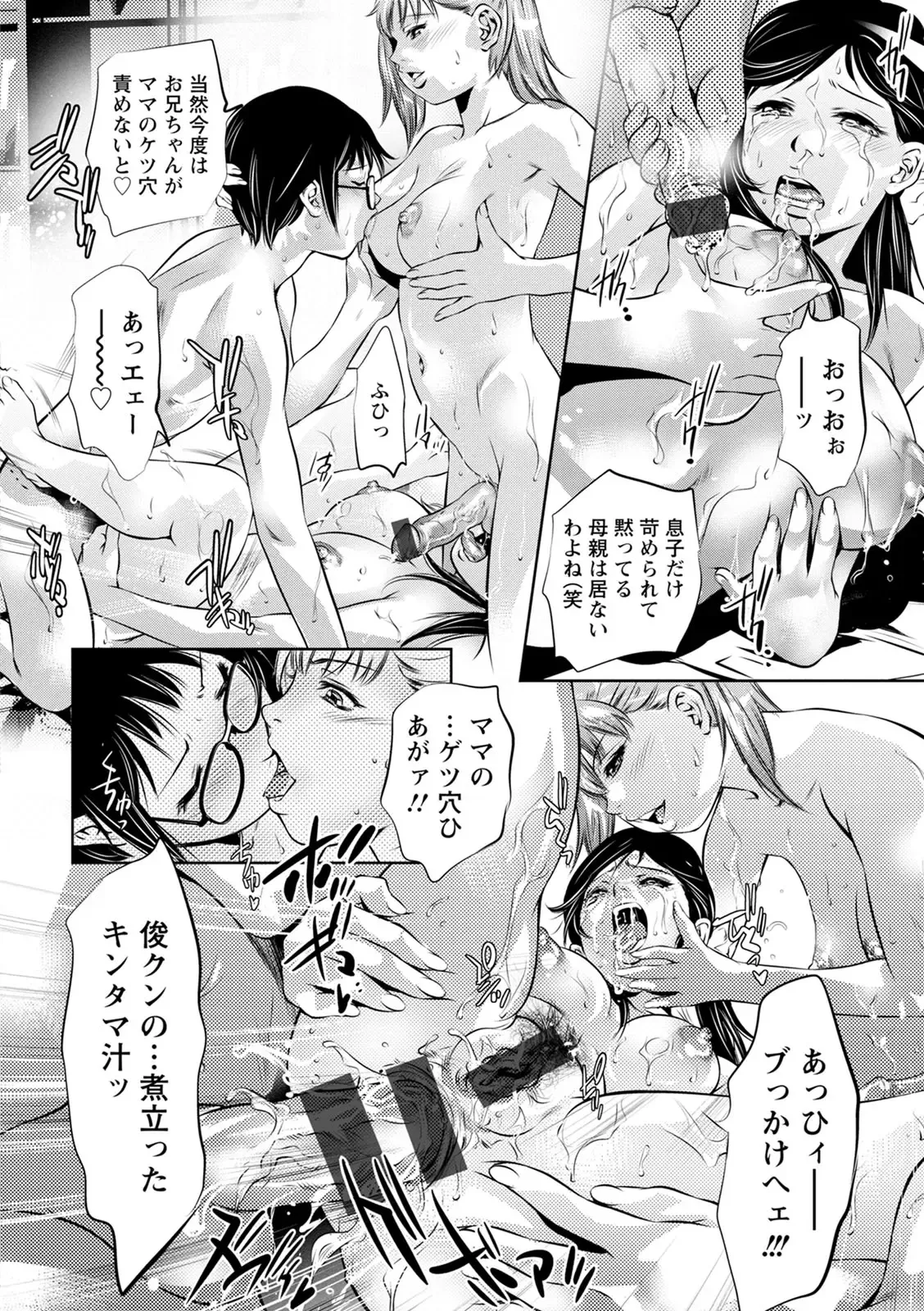 หน้า 118