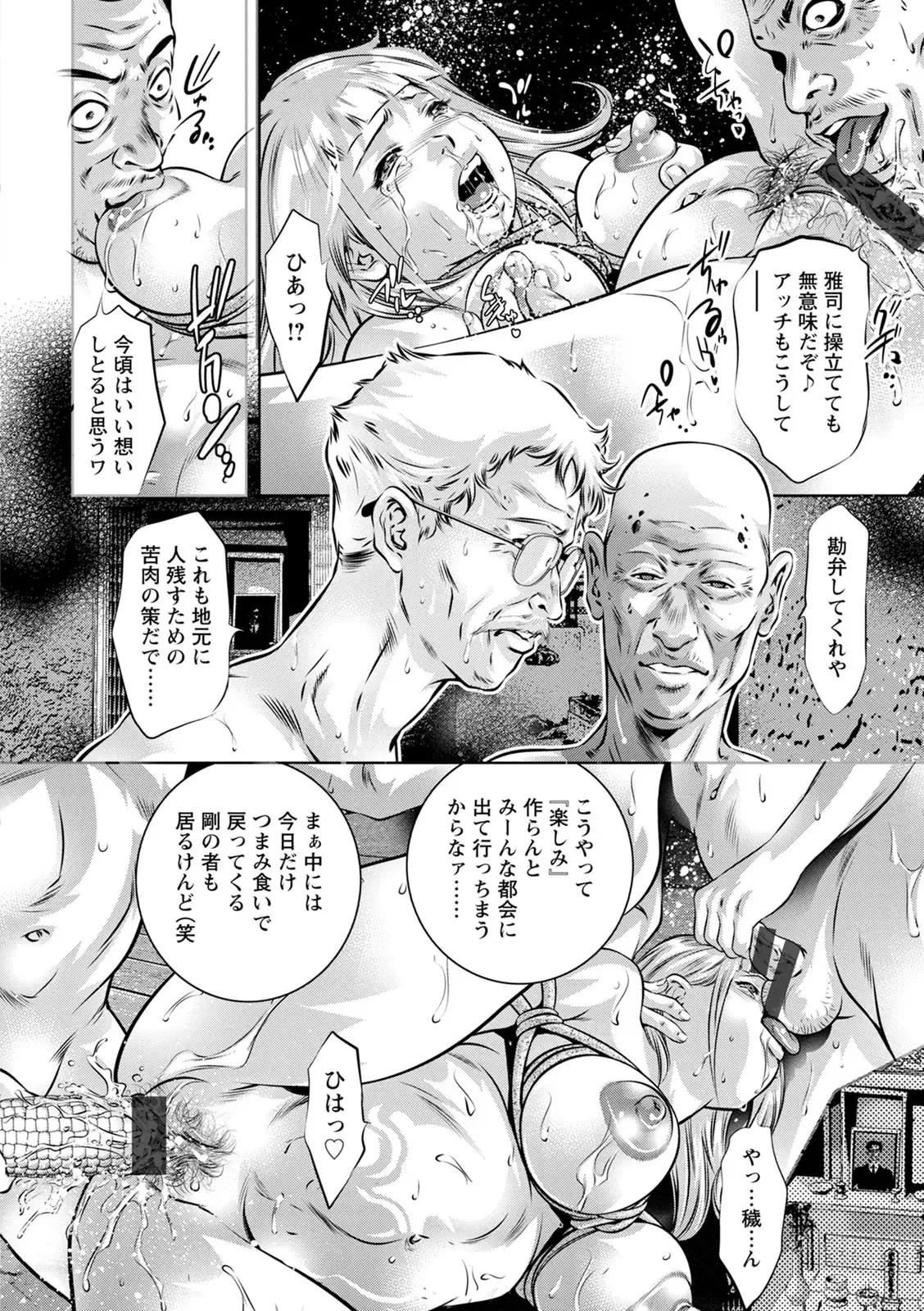 หน้า 136