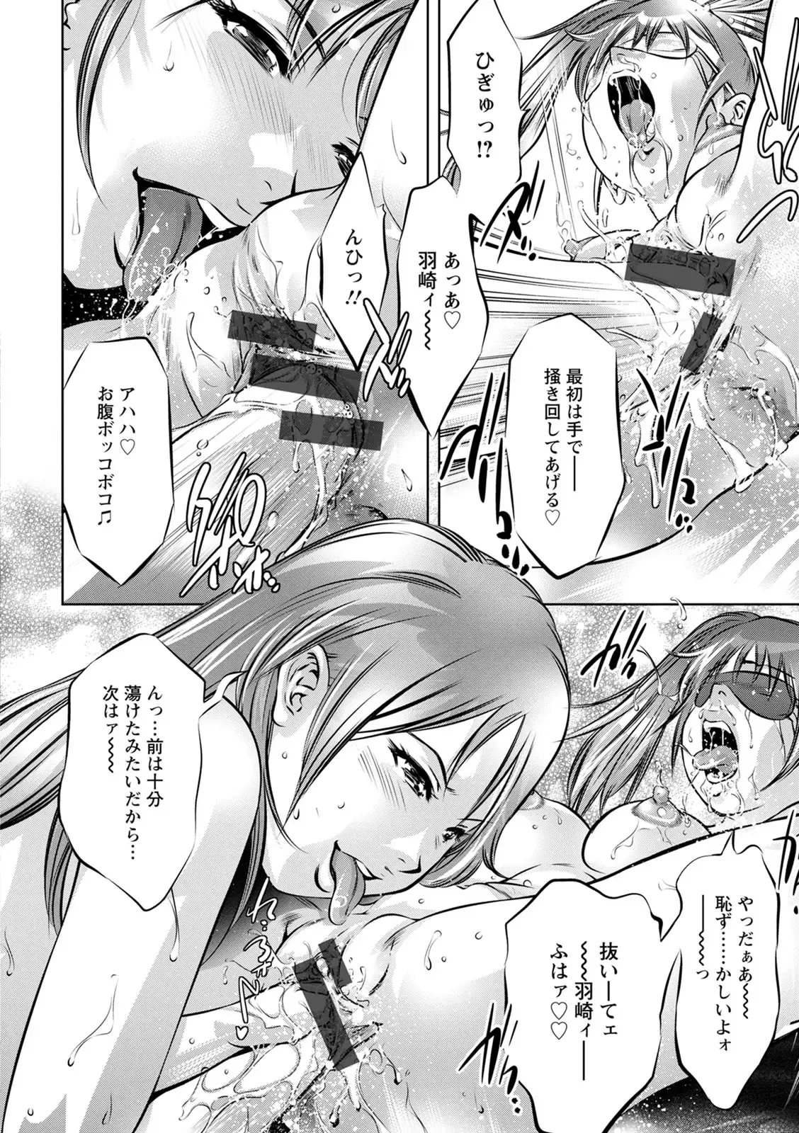 หน้า 182