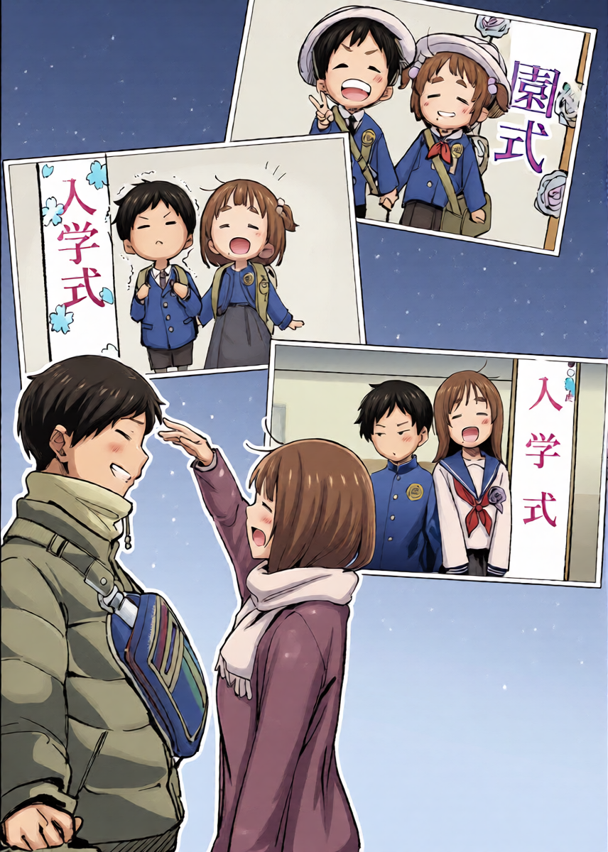 หน้า 19