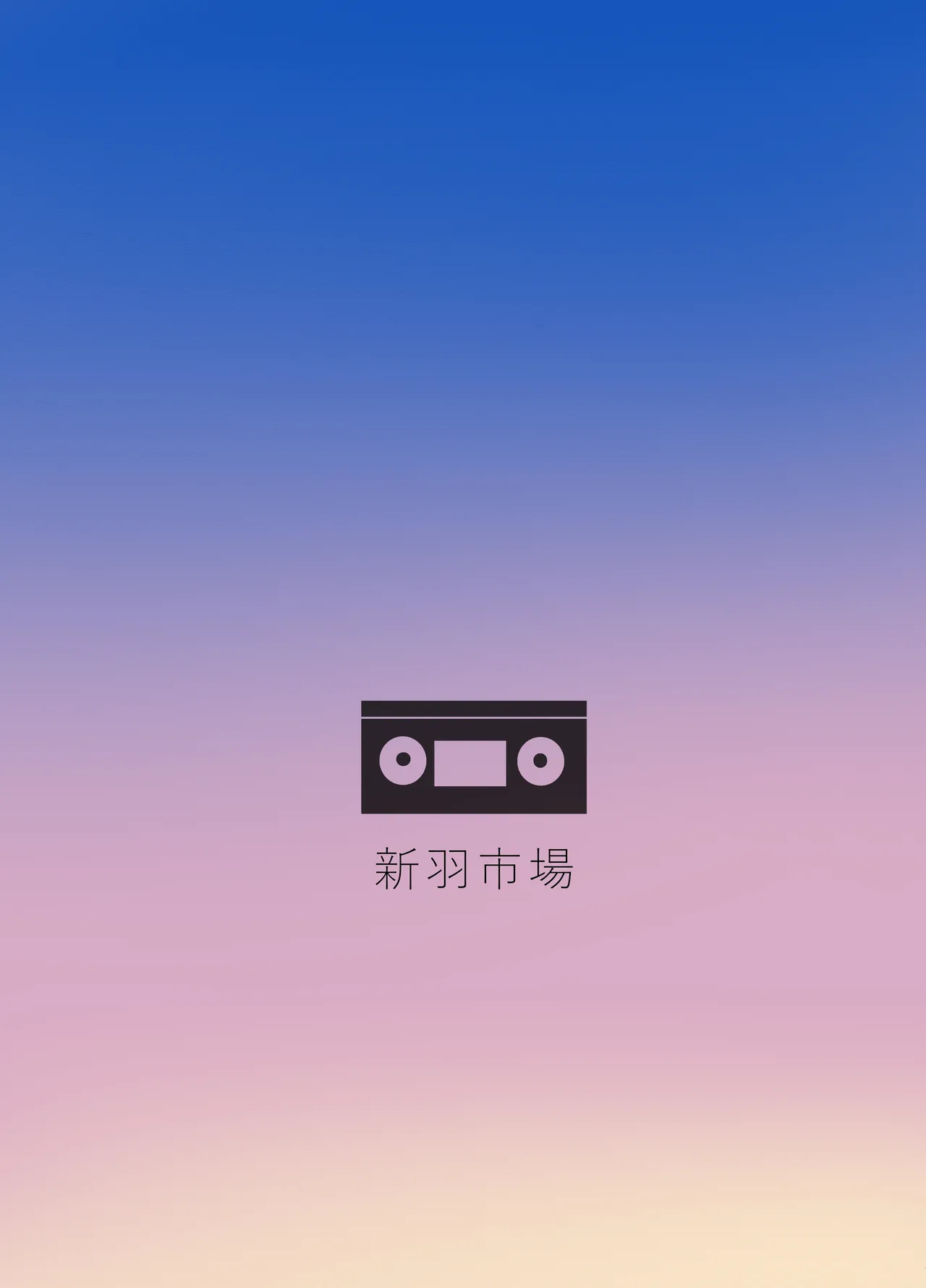 หน้า 98
