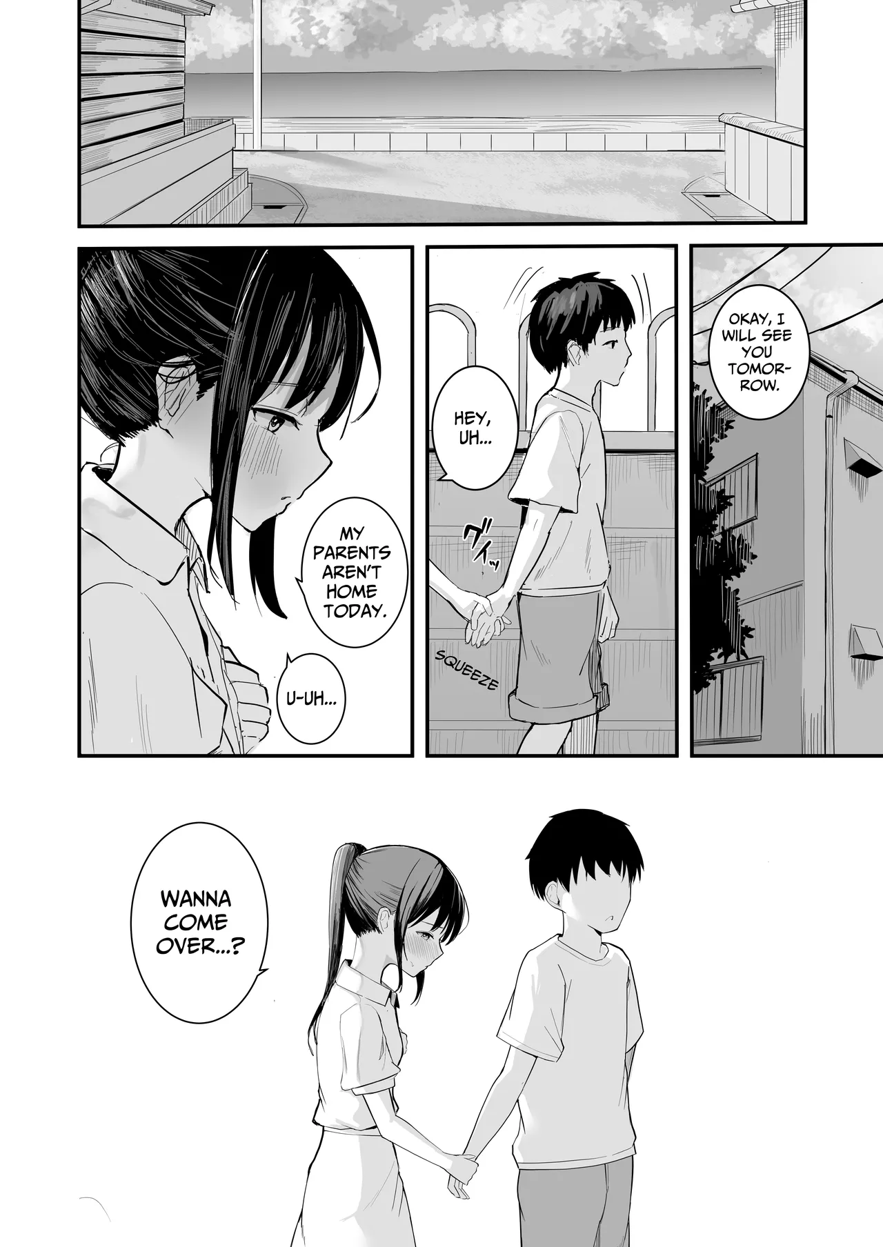 หน้า 16