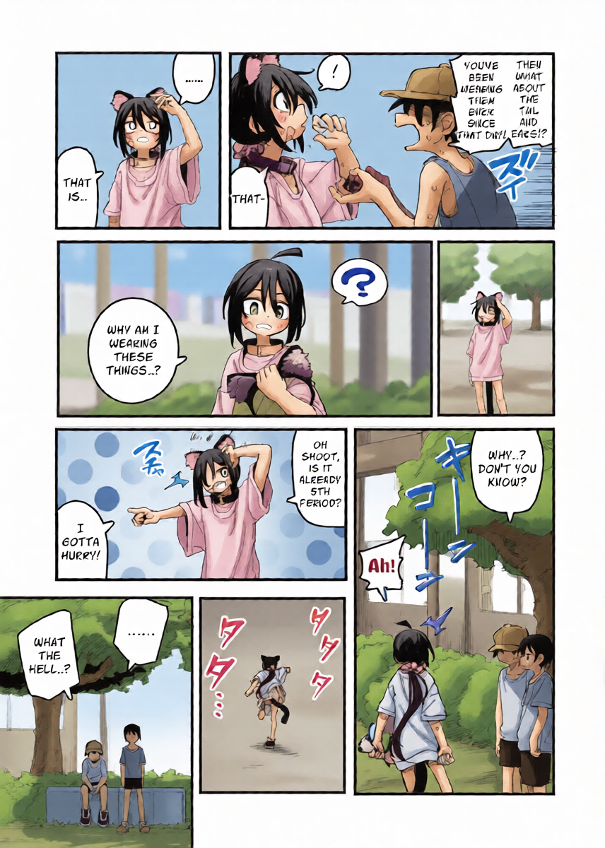 หน้า 7