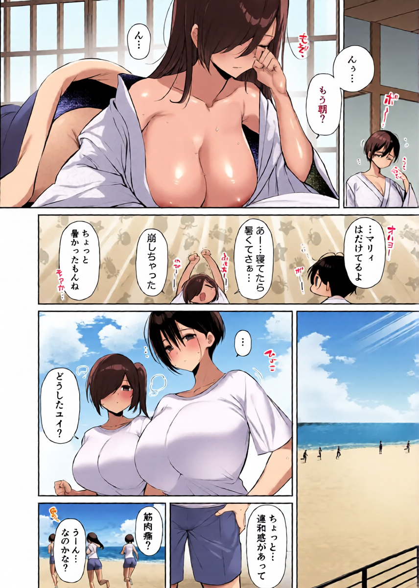 หน้า 10