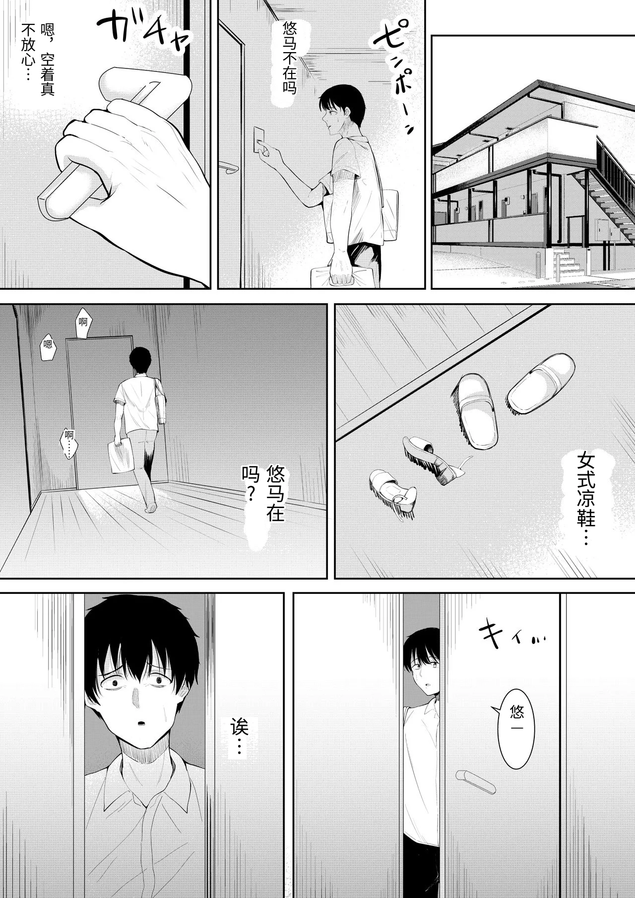 หน้า 126