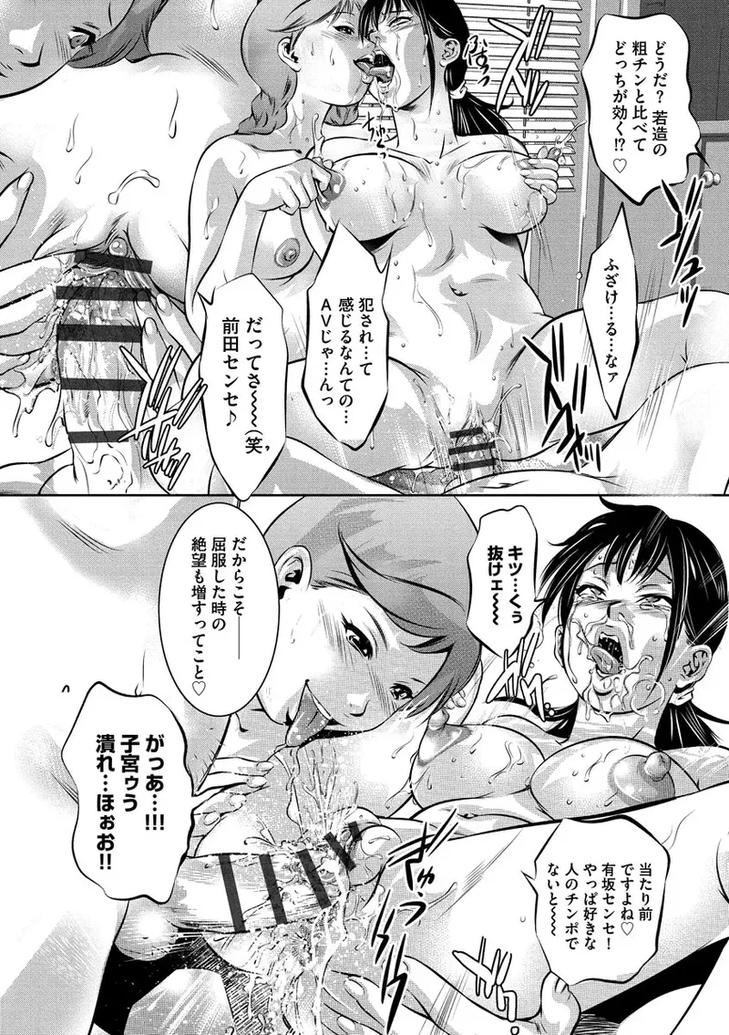 หน้า 72