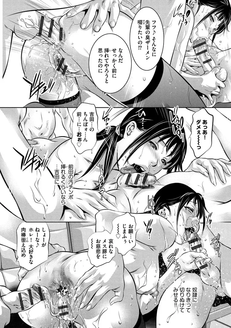 หน้า 114