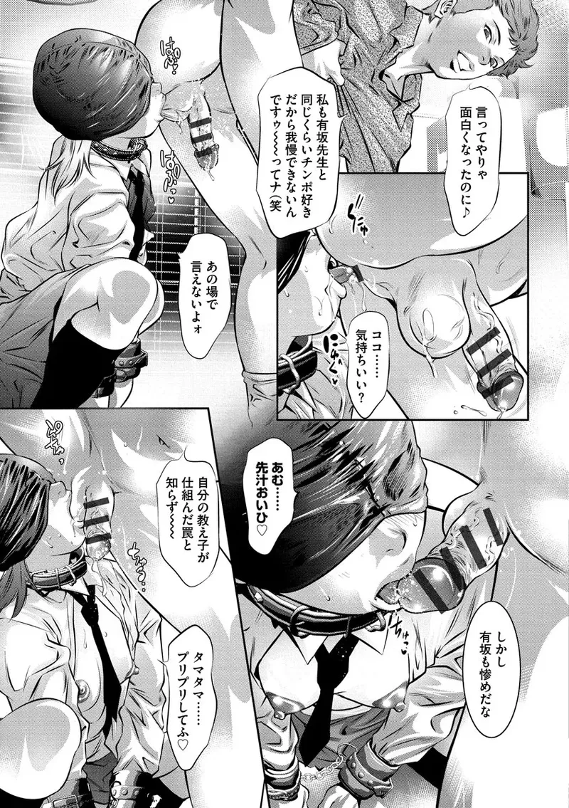 หน้า 135