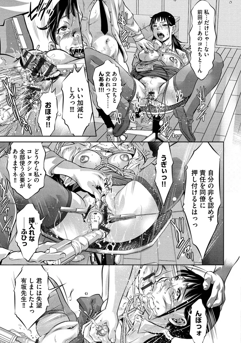 หน้า 153