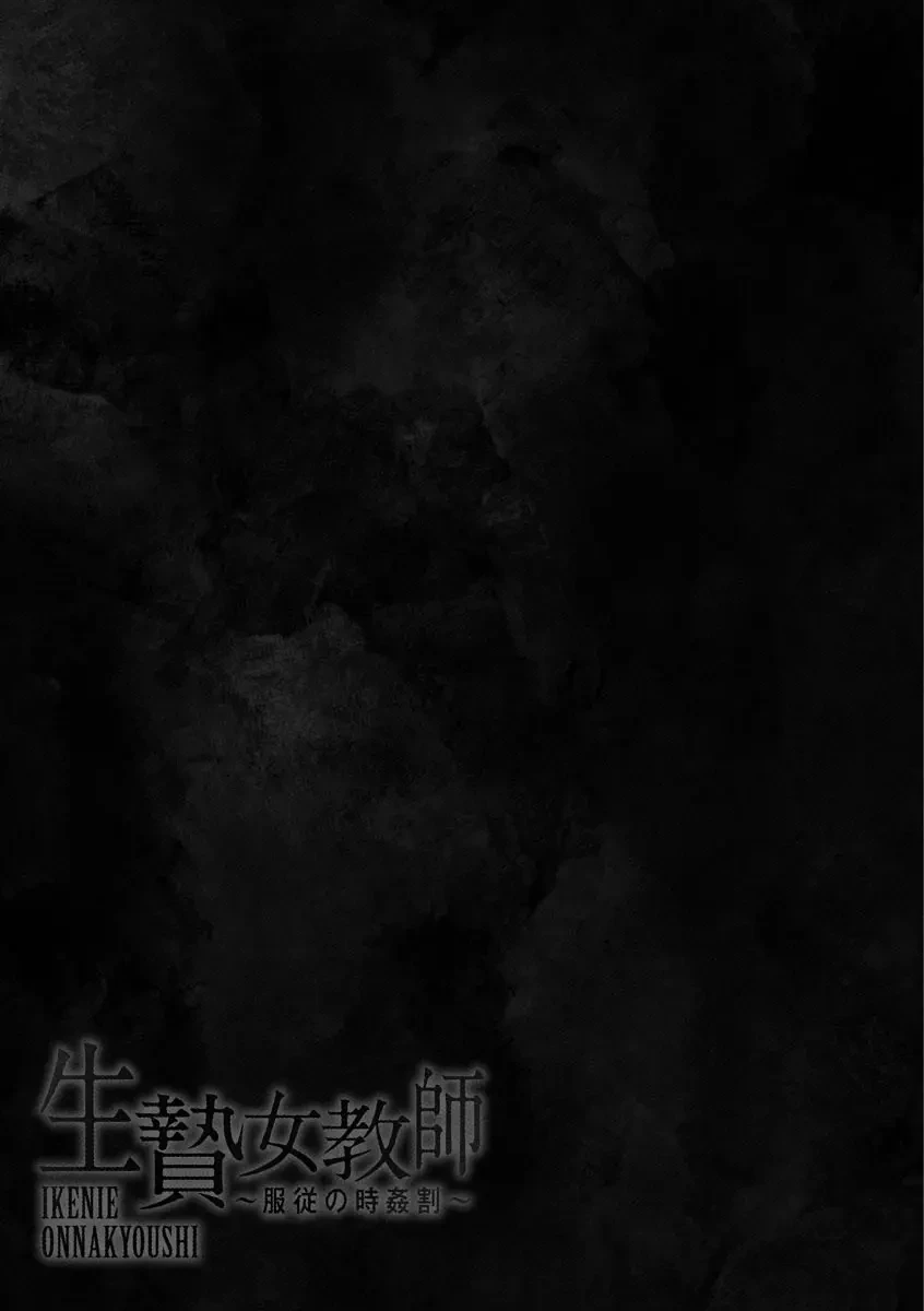 หน้า 205