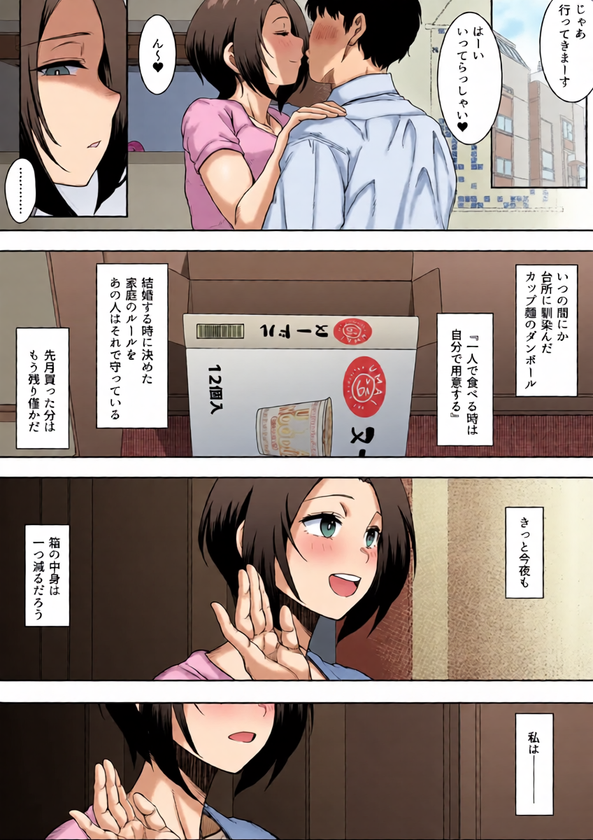 หน้า 24