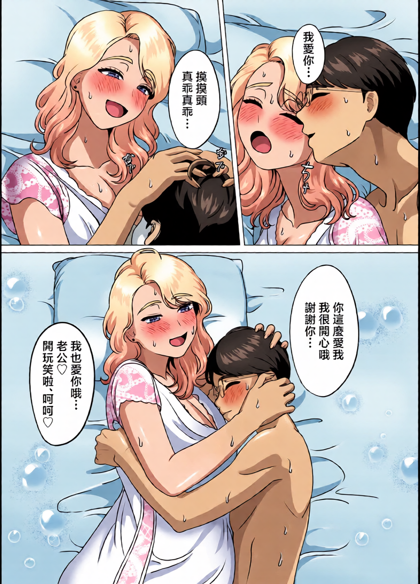 หน้า 36