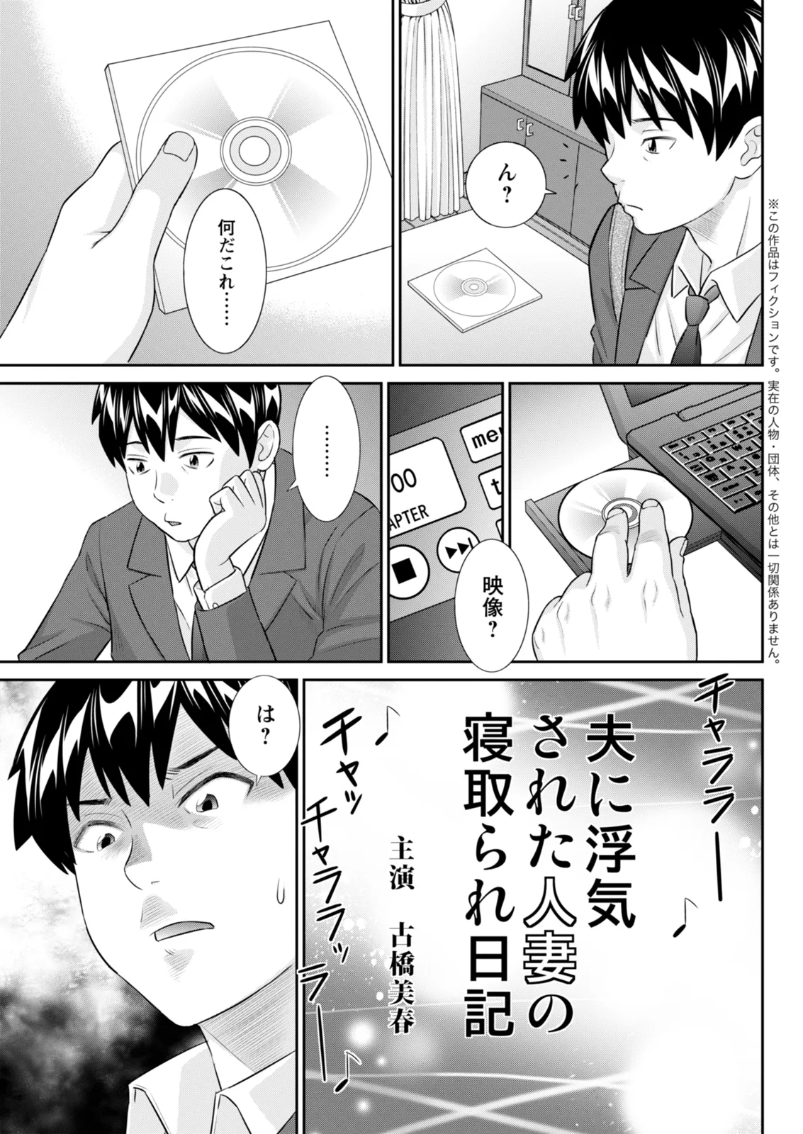 หน้า 83