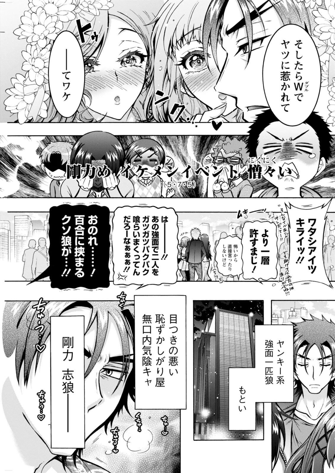 หน้า 219
