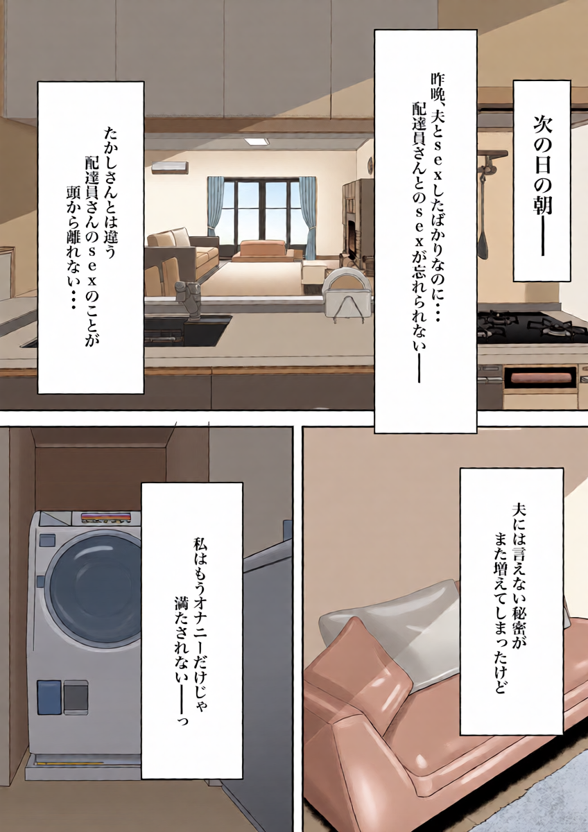 หน้า 27
