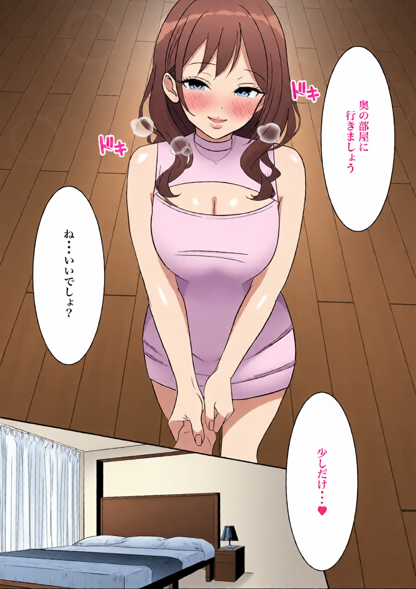 หน้า 30