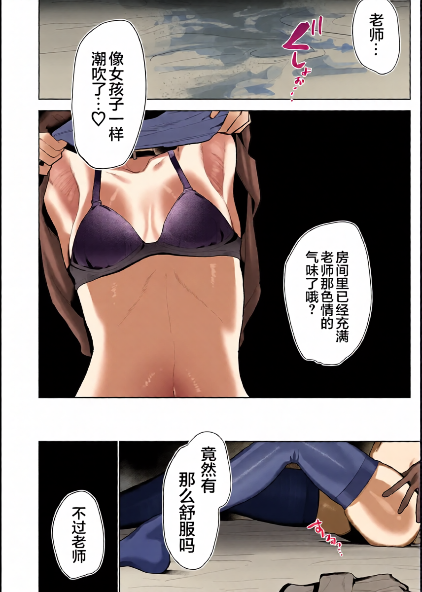 หน้า 26