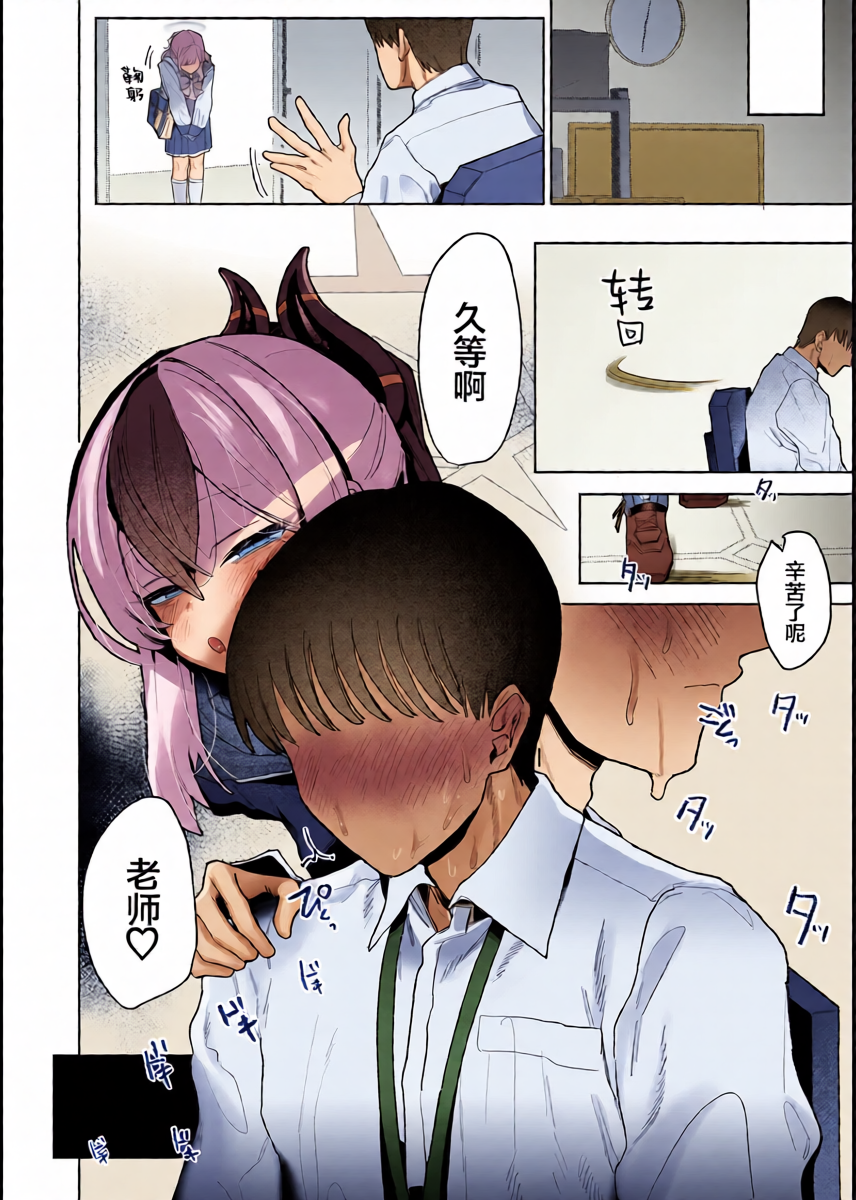 หน้า 44