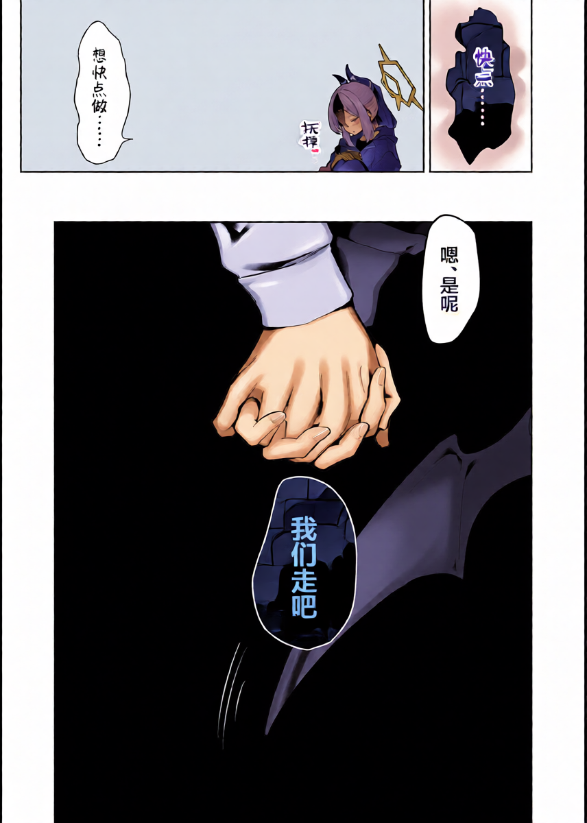 หน้า 45