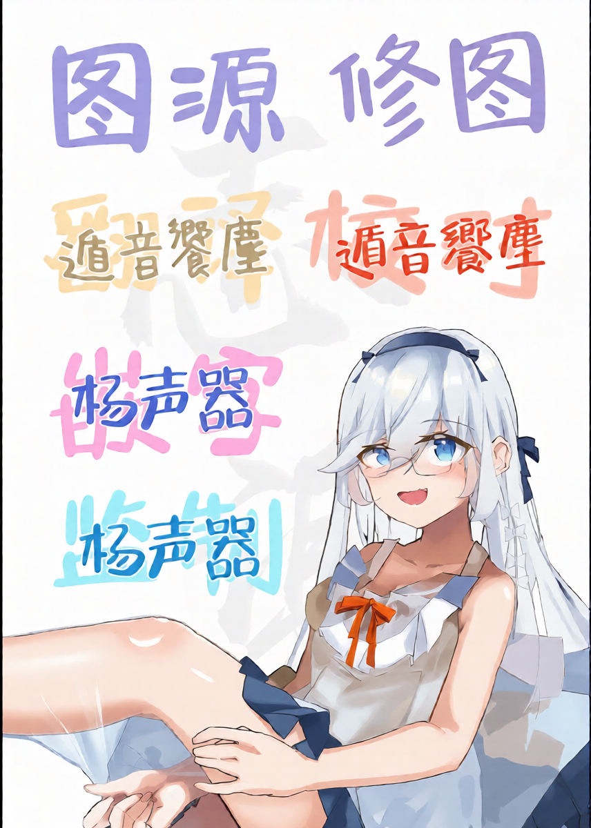 หน้า 48
