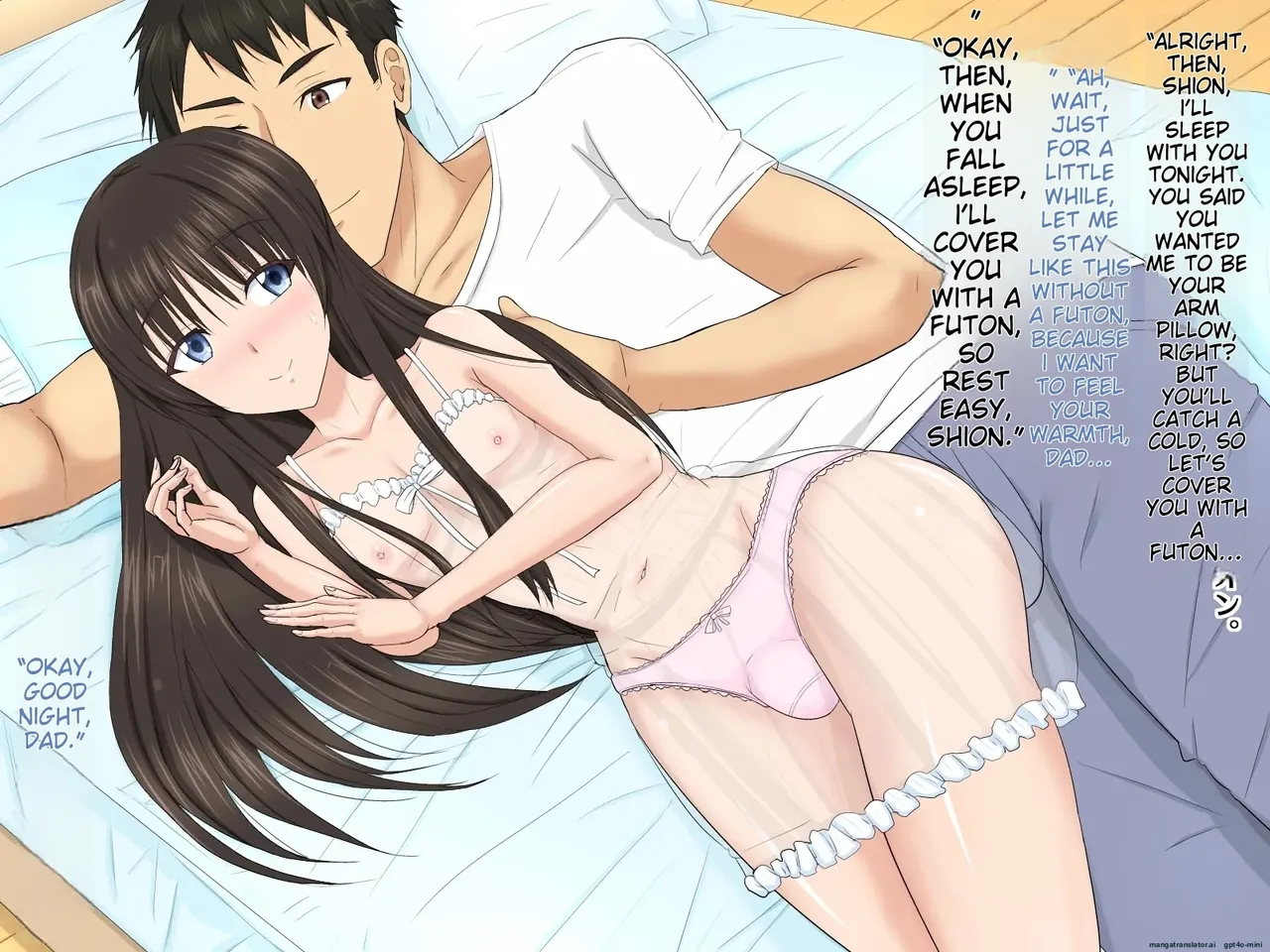 หน้า 32