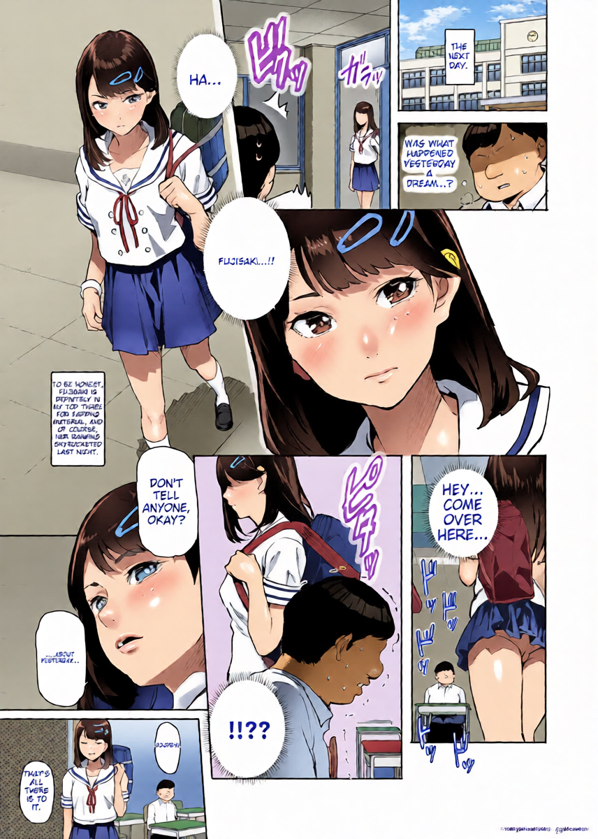 หน้า 13