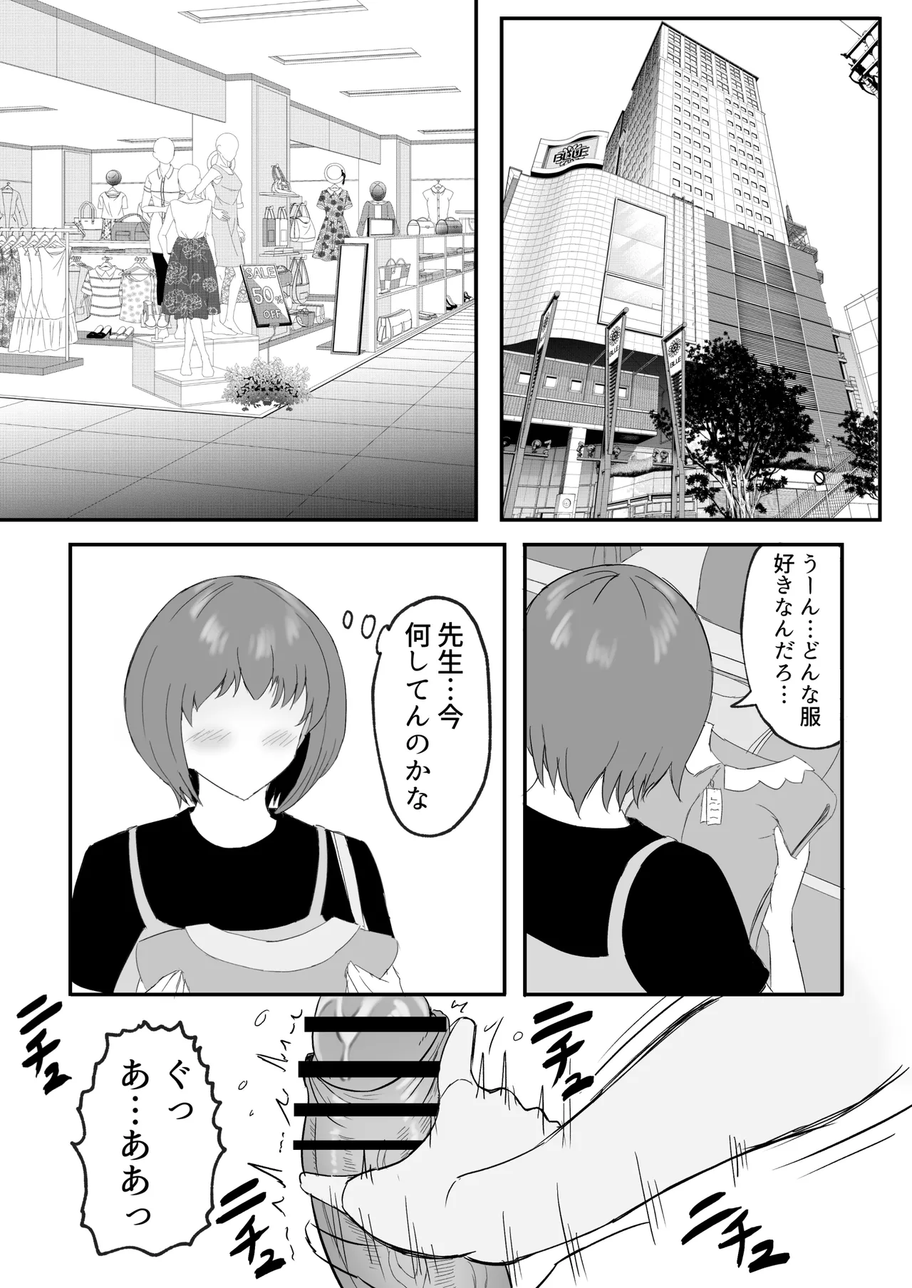 หน้า 22