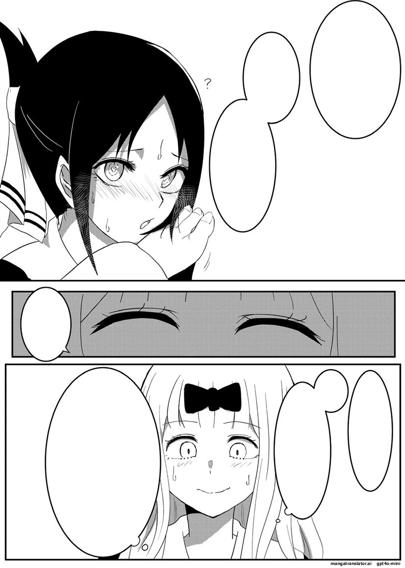 หน้า 116