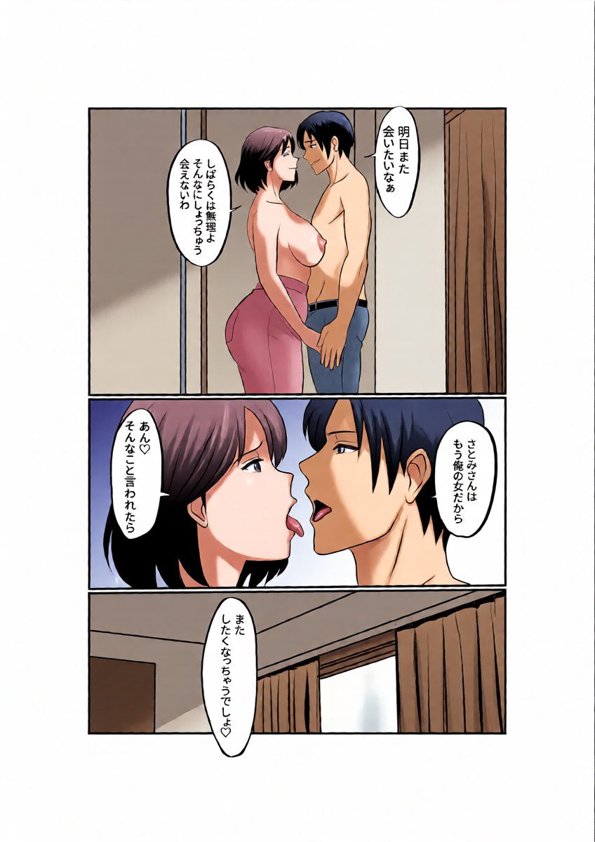หน้า 36