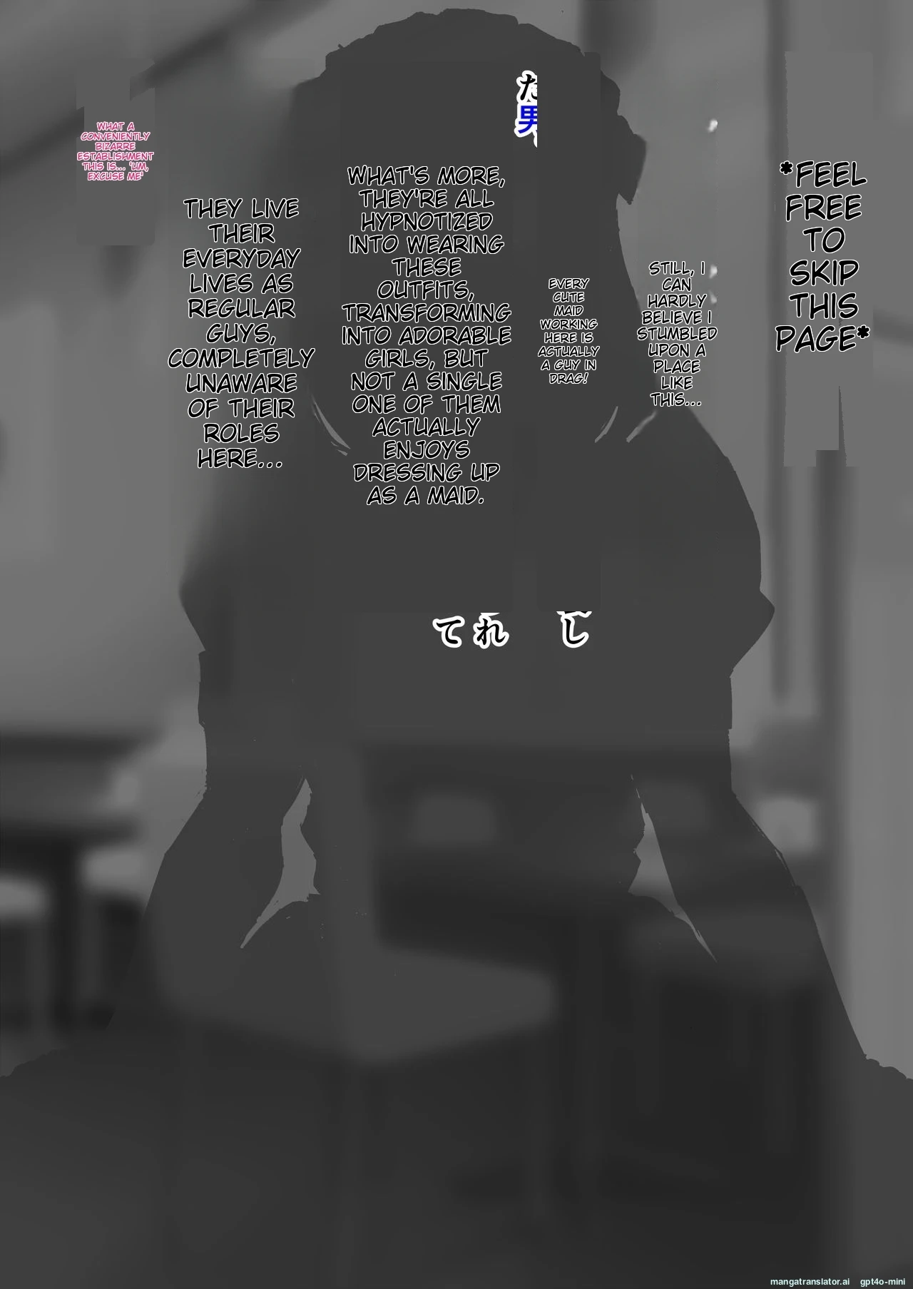หน้า 18