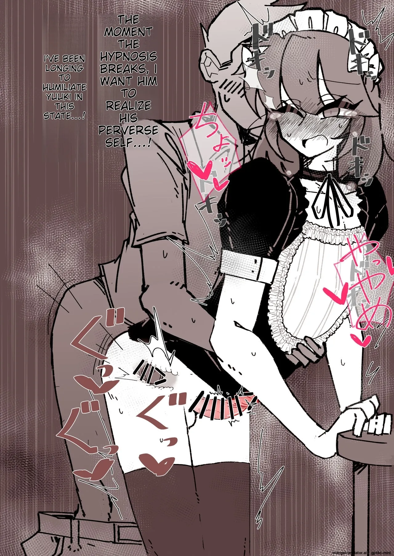 หน้า 64