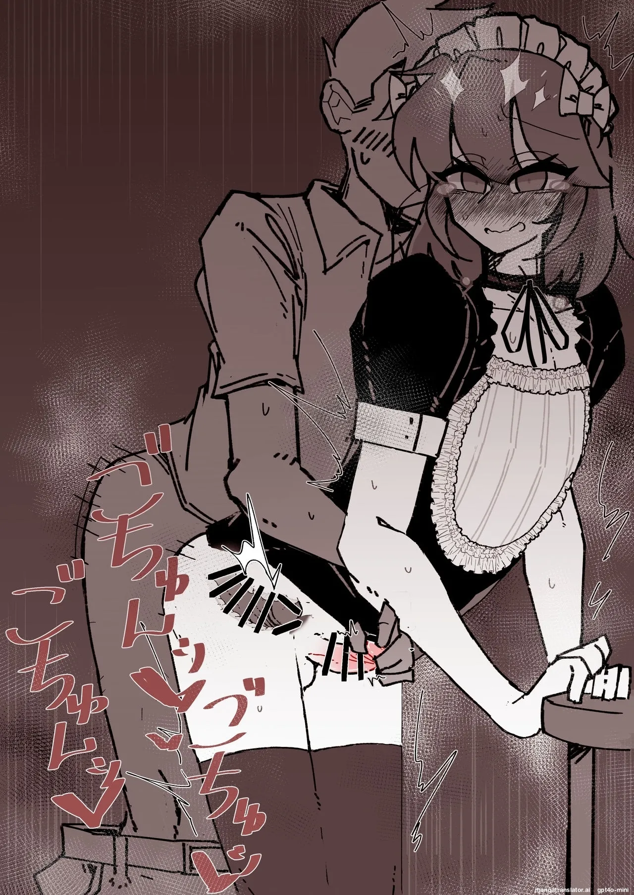 หน้า 118