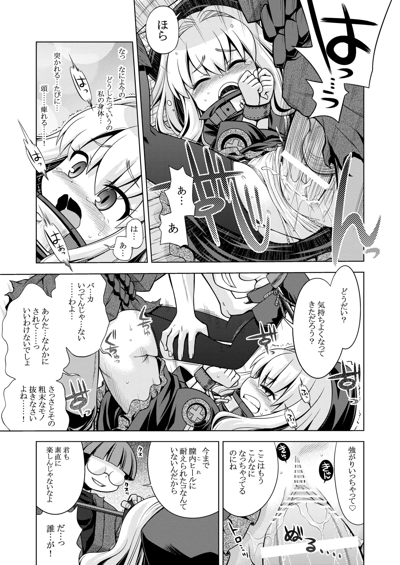 หน้า 57