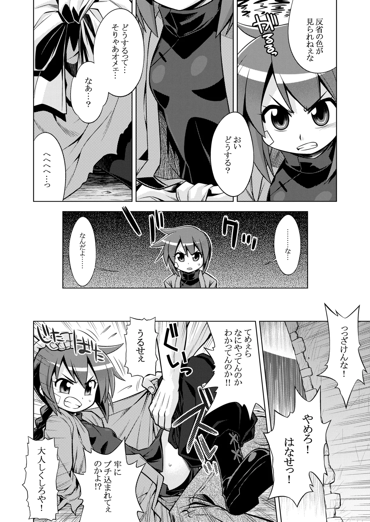 หน้า 118
