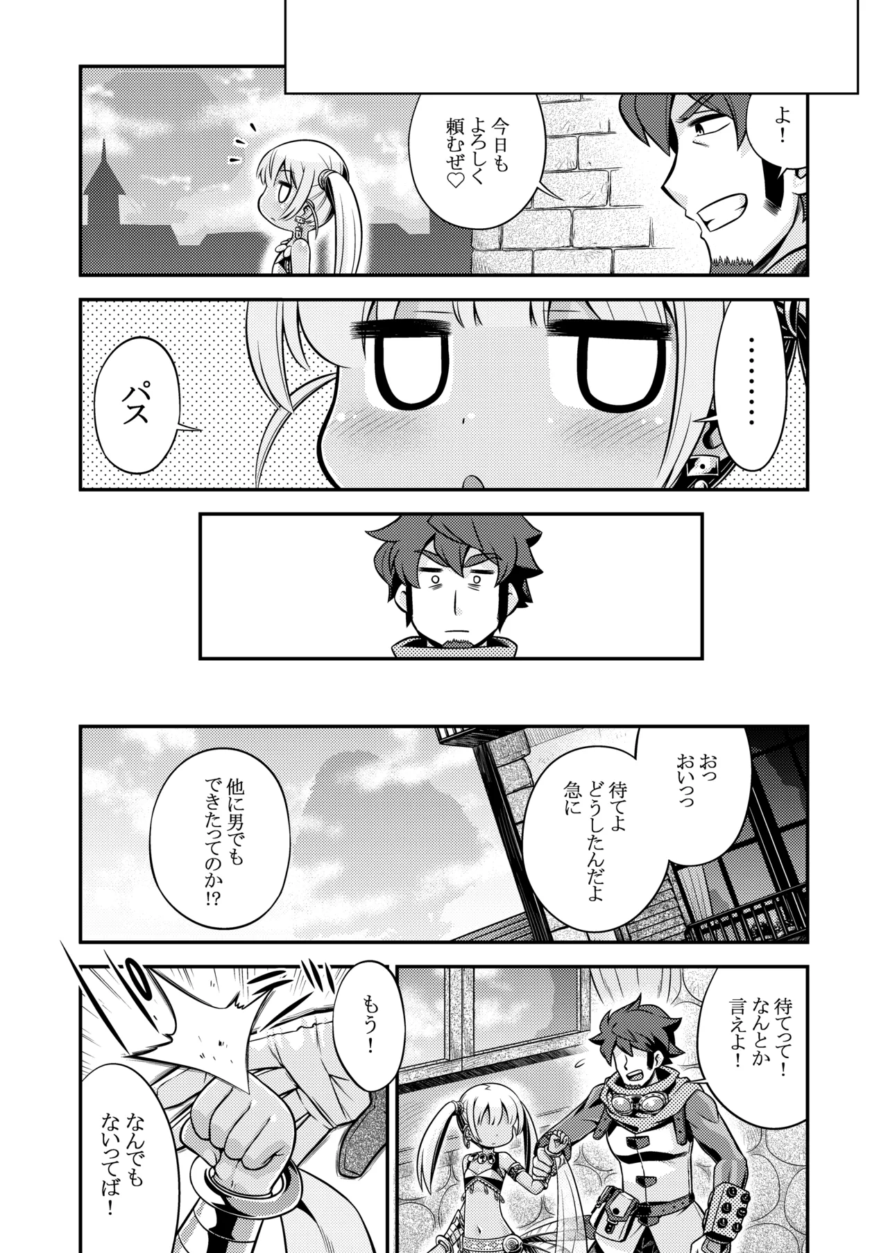 หน้า 34
