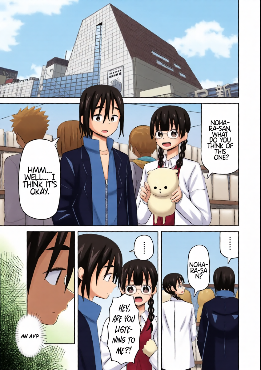 [EN] Boku no Kanojo wa Haru wo Uru (My Girlfriend Sells Spring) 08