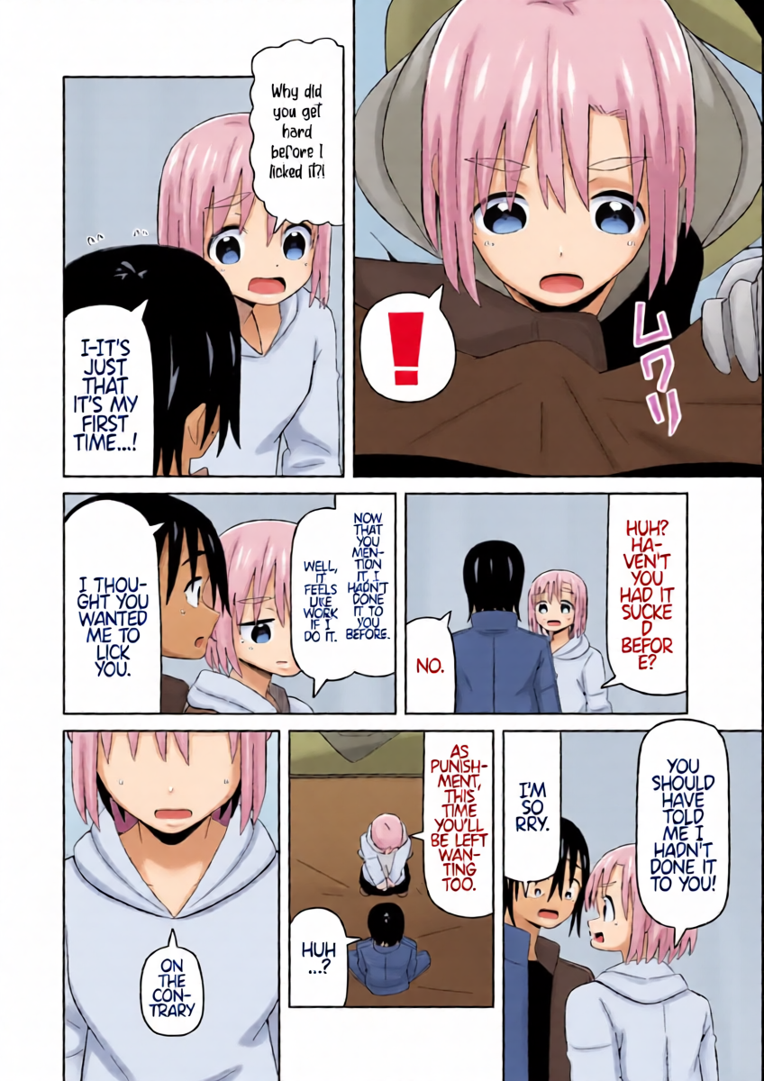 หน้า 5
